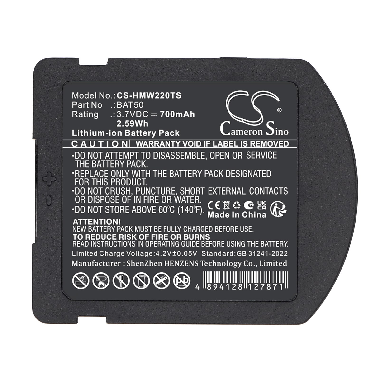 Batteri till Trådlöst headset för HME 1402, 6200 EOS HD, DX410 beltpacks m.fl.