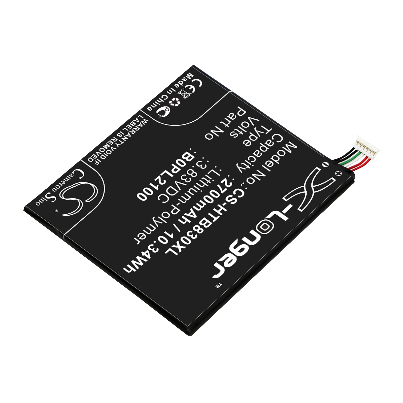 Batteri till Mobil, smartphone för HTC Butterfly 3, Butterfly 3 LTE, B830x m.fl.