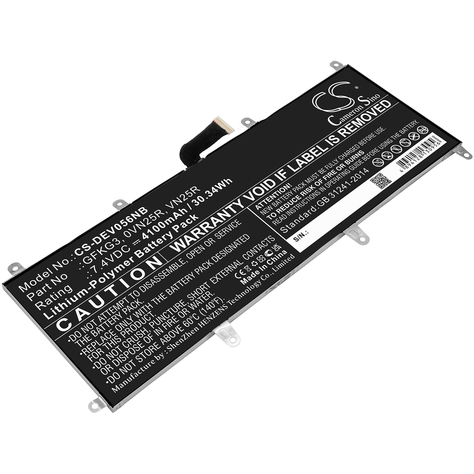 Batteri till Laptop, Bärbar dator för Dell Venue 10 Pro, Venue 10 Pro 5056