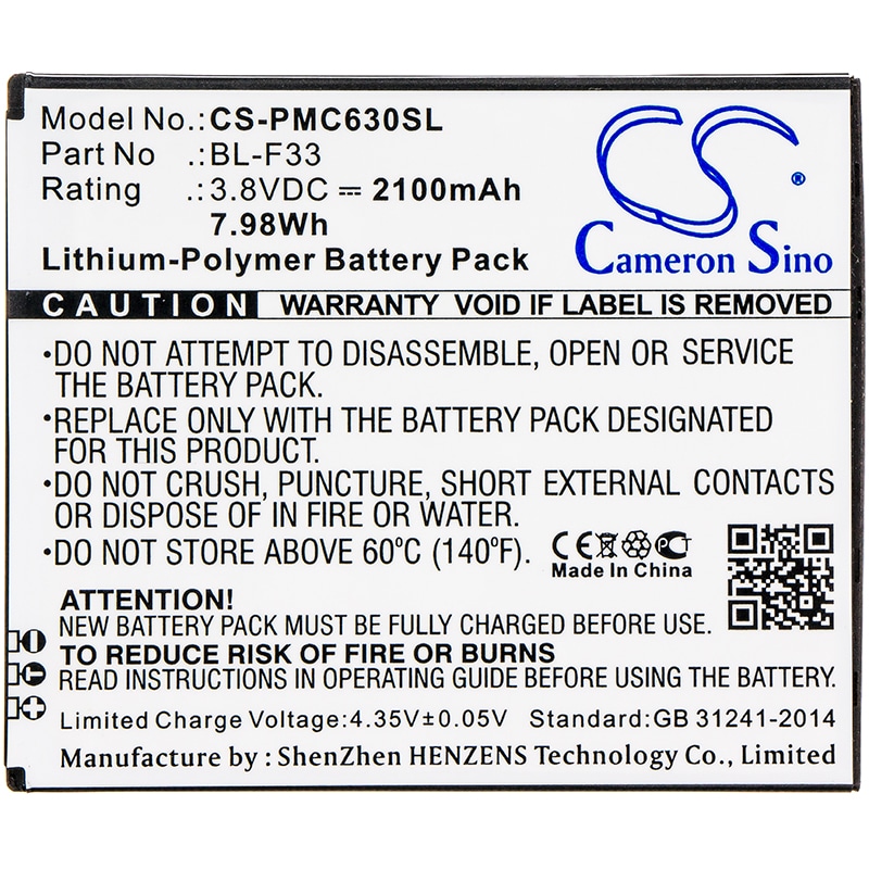 Batteri till Mobil, smartphone för PHICOMM C630, C630LW, C630LV m.fl.