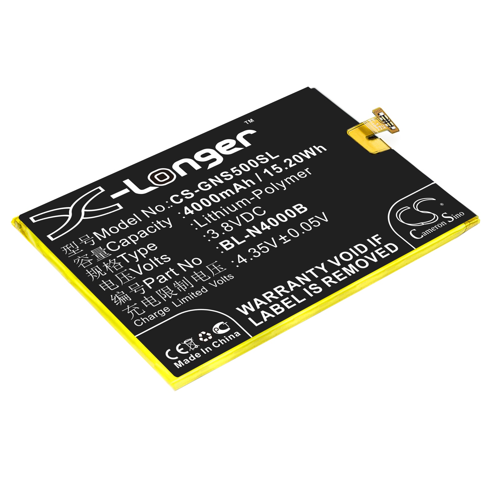Batteri till Mobil, smartphone för GIONEE GN5005, GN5005 Steel 2 Dual SIM