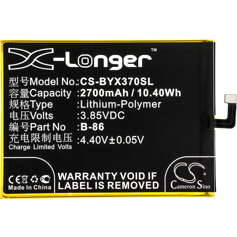 Batteri till Mobil, smartphone för Vivo Y37, Y37A, Y37L m.fl.