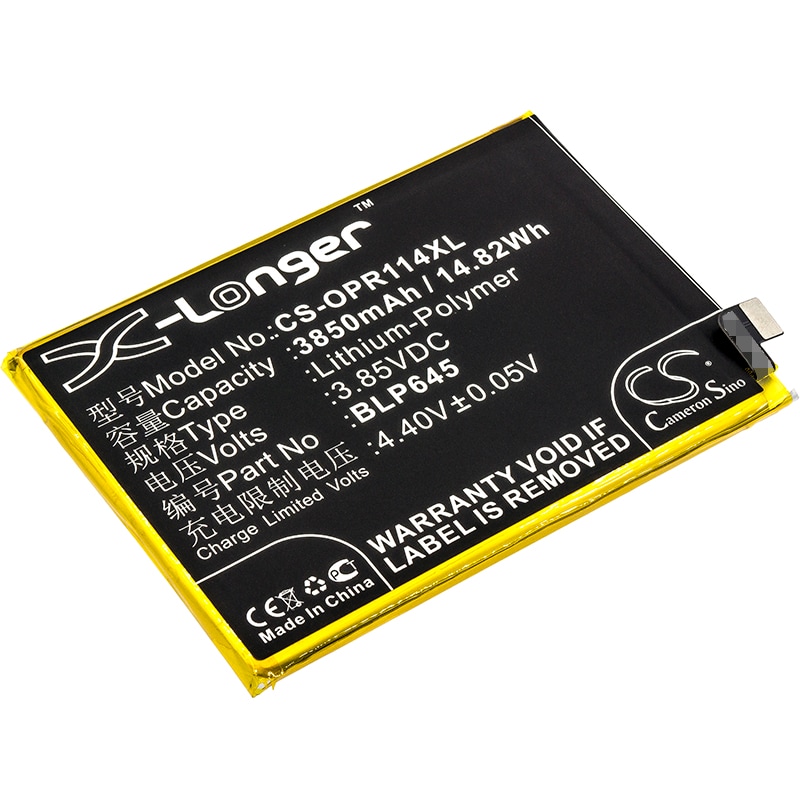 Batteri till Mobil, smartphone för Oppo R11s Plus, R11s Plus Dual SIM m.fl.
