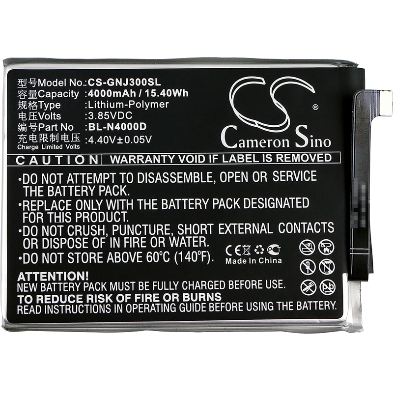 Batteri till Mobil, smartphone för GIONEE GN5006, GN5006L, Jingang 3 m.fl.