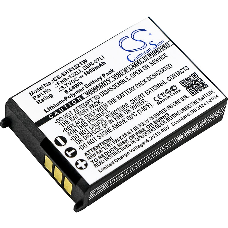 Batteri till Komradio för Standard Horizon HX300