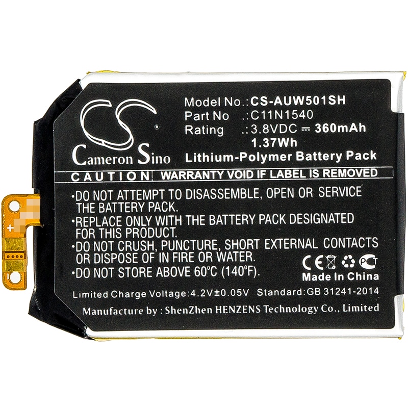 Batteri till Smartklocka för Asus ZenWatch 2 WI501QF, WI501Q, WI501QF