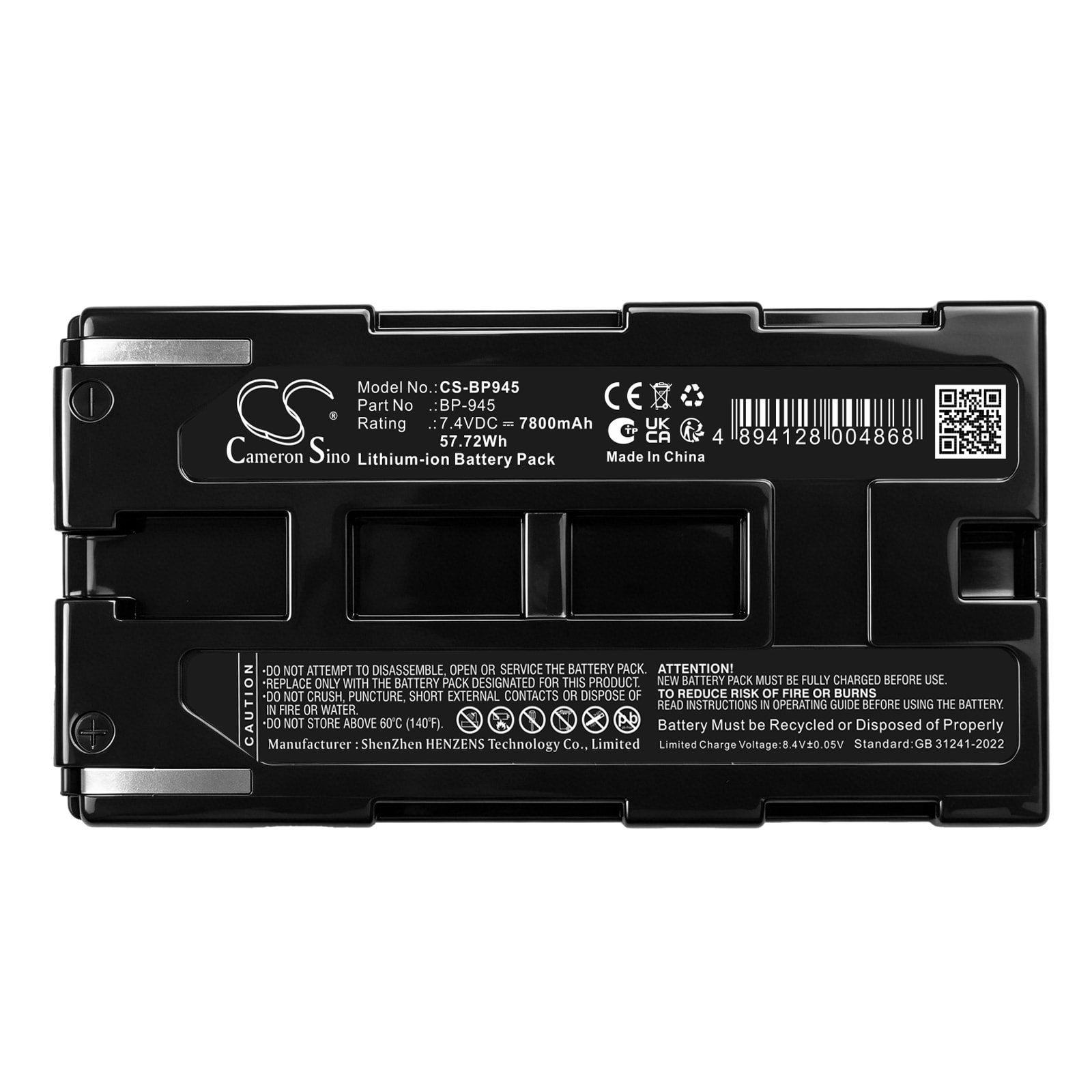 Batteri till Kamera för Canon C2, E1, E2 m.fl.
