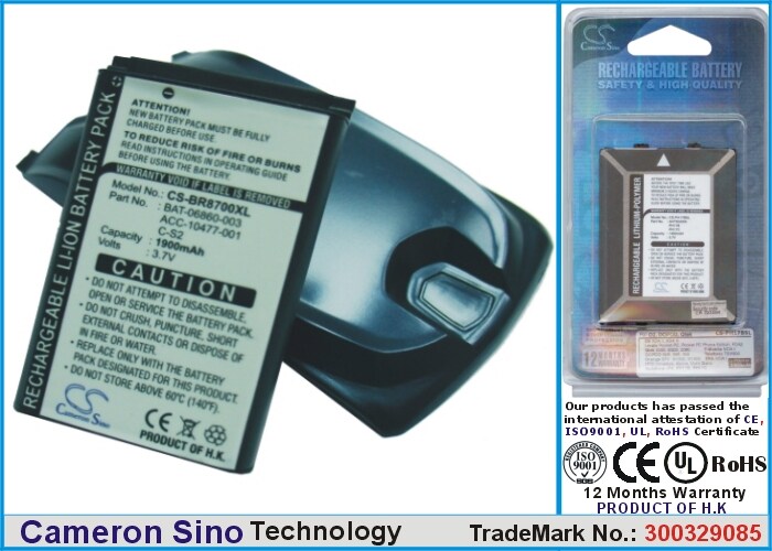 Batteri till Mobil, smartphone för BlackBerry 8700f, 8700g, 8705g m.fl.