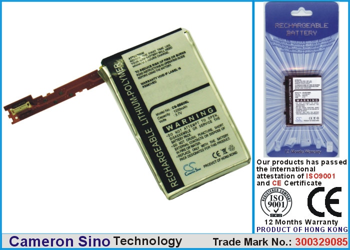 Batteri till Pocket PC, PDA för Toshiba Genio E550G