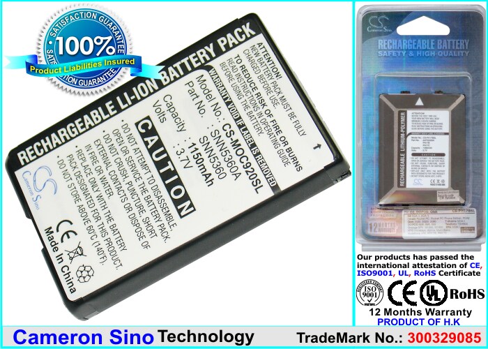 Batteri till Mobil, smartphone för Motorola CD920, CD928, CD930 m.fl.