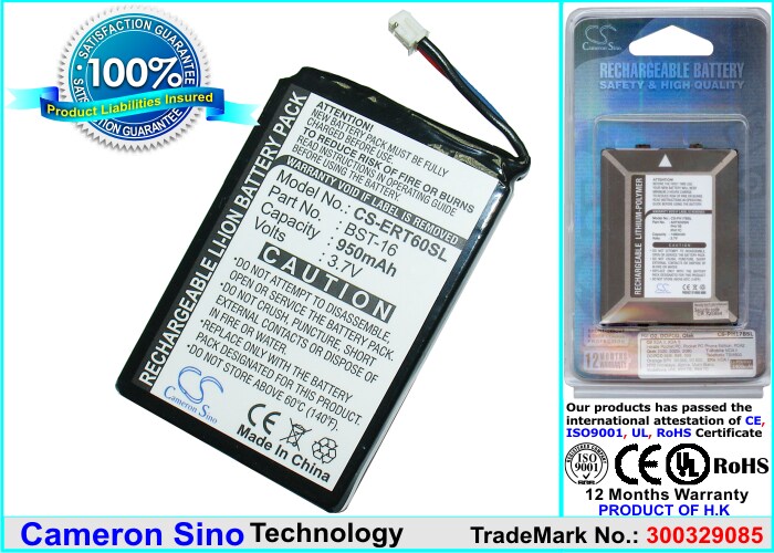 Batteri till Mobil, smartphone för Sony Ericsson T60, T60d, T61 m.fl.