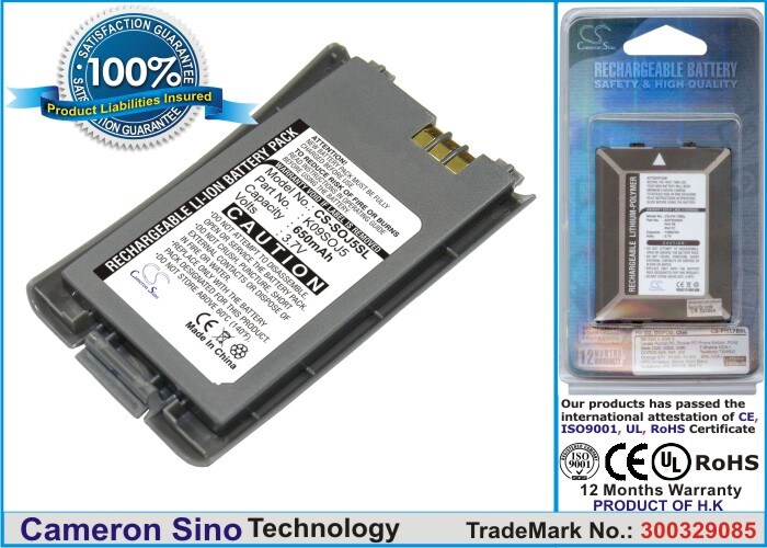 Batteri till Mobil, smartphone för Sony CMD-J5, CMD-J16, CMD-J26
