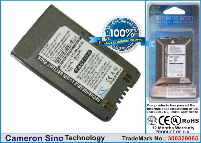 Batteri till Mobil, smartphone för Samsung SGH-A100, SGH-110, SGH-A188 m.fl.