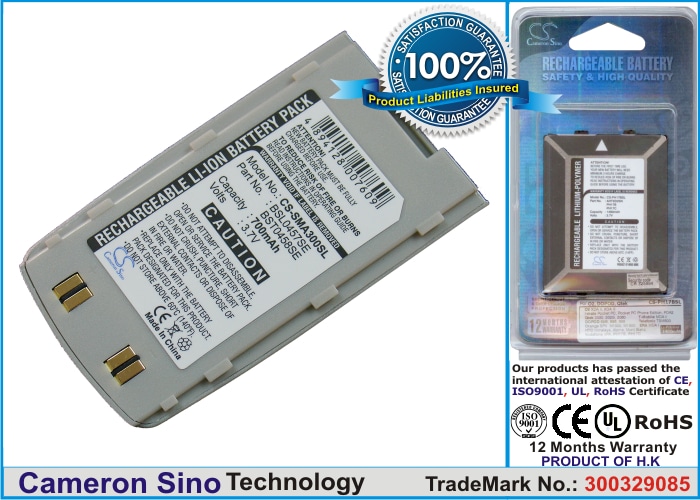 Batteri till Mobil, smartphone för Samsung SGH-A300, SHG-A388, SGH-K200 m.fl.