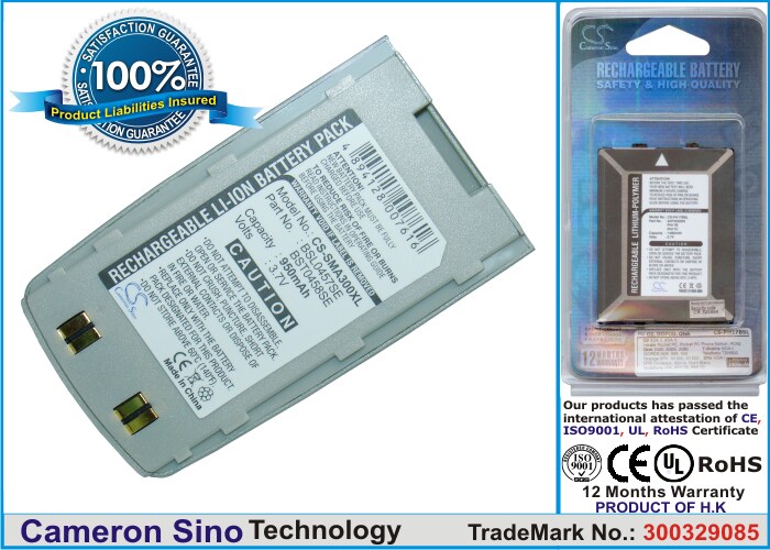 Batteri till Mobil, smartphone för Samsung SGH-A300, SHG-A388, SGH-K200 m.fl.