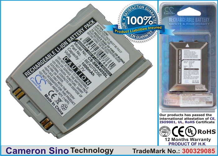 Batteri till Mobil, smartphone för Samsung SPH-A400, SPH-A405, SPH-A250