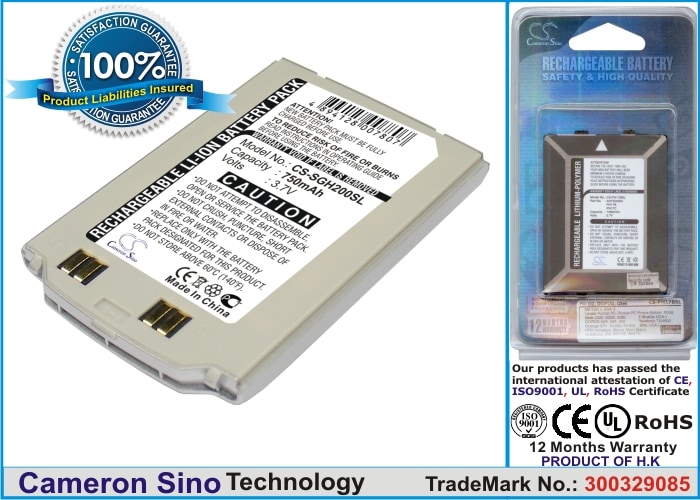 Batteri till Mobil, smartphone för Samsung SGH-S200, SGH-S208, SGH-Q200 m.fl.