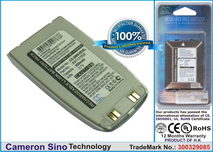 Batteri till Mobil, smartphone för Samsung SGH-S300, SGH-S307, SGH-S308