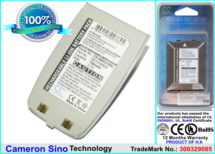 Batteri till Mobil, smartphone för Samsung SCH-S308, SCH-X219, SCH-S300 m.fl.