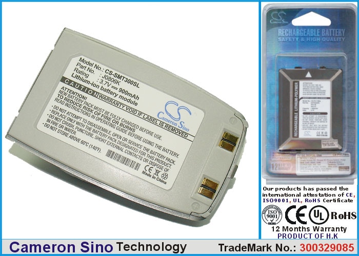 Batteri till Mobil, smartphone för Samsung SGH-T300, SGH-T308