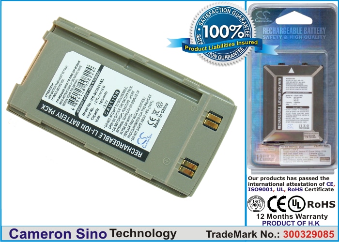 Batteri till Mobil, smartphone för Samsung SCH-411, SGH-410, SCH-2500 m.fl.