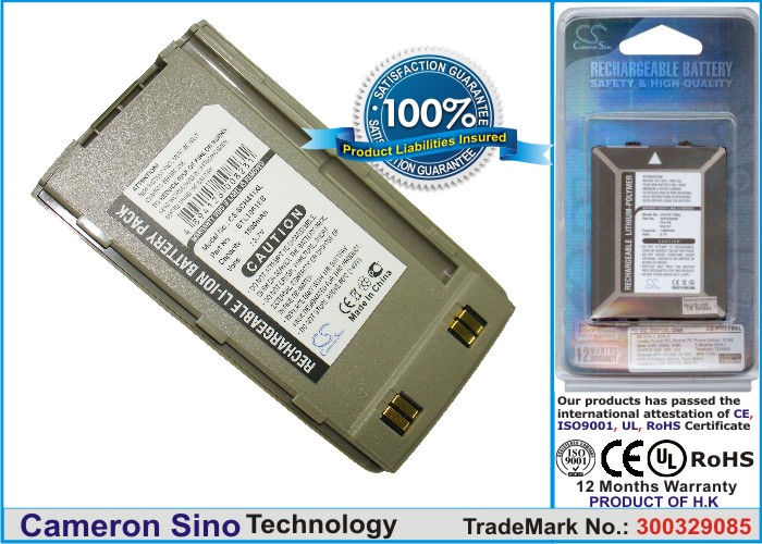 Batteri till Mobil, smartphone för Samsung SCH-411, SGH-410, SCH-2500 m.fl.