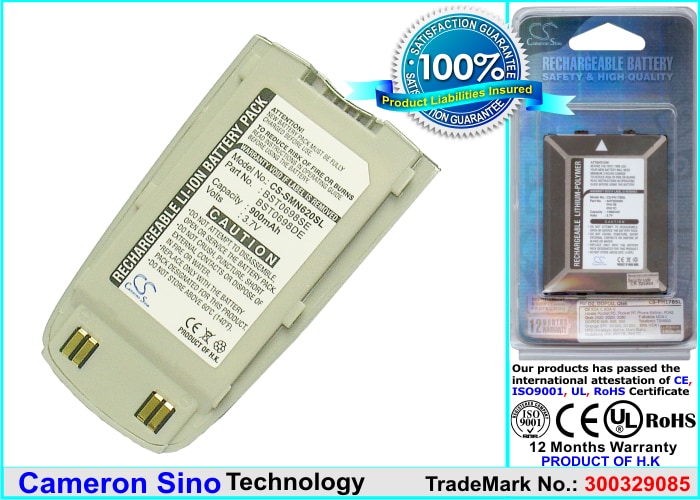 Batteri till Mobil, smartphone för Samsung SGH-N620, SGH-N600, SGH-N628 m.fl.