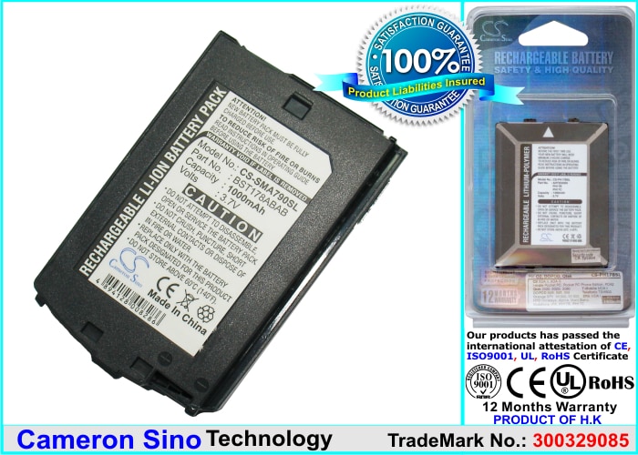 Batteri till Mobil, smartphone för Samsung SCH-A795, IP-A790, SCH-A790