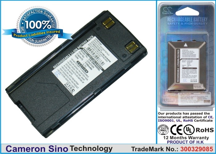 Batteri till Mobil, smartphone för Samsung SCH-2200, SGH-600