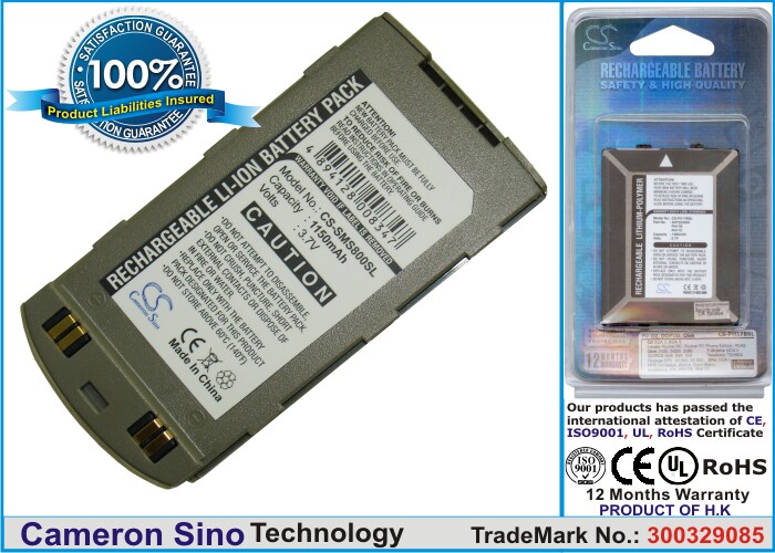 Batteri till Mobil, smartphone för Samsung SCH-S800, SCH-S811, SCH-S810 m.fl.