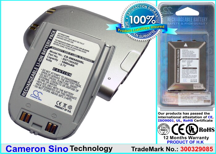 Batteri till Mobil, smartphone för Samsung SPH-A650, SPH-A655