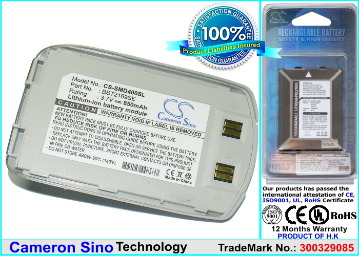 Batteri till Mobil, smartphone för Samsung SGH-D400, SGH-D410, SGH-D418 m.fl.