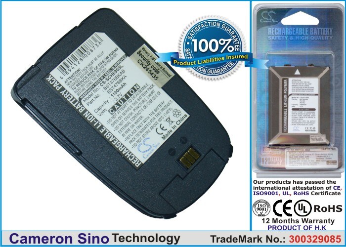 Batteri till Mobil, smartphone för Samsung SCH-A630, SGH-A630