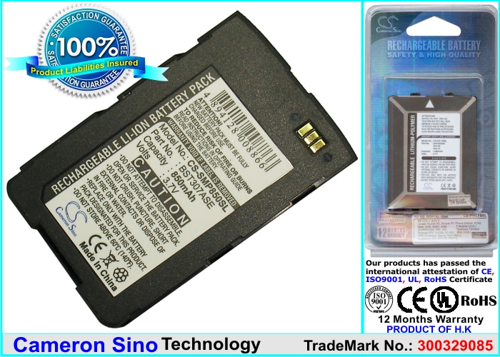 Batteri till Mobil, smartphone för Samsung SGH-P850, SGH-P858