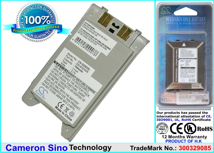 Batteri till Mobil, smartphone för Panasonic GD92, GD80, TX310
