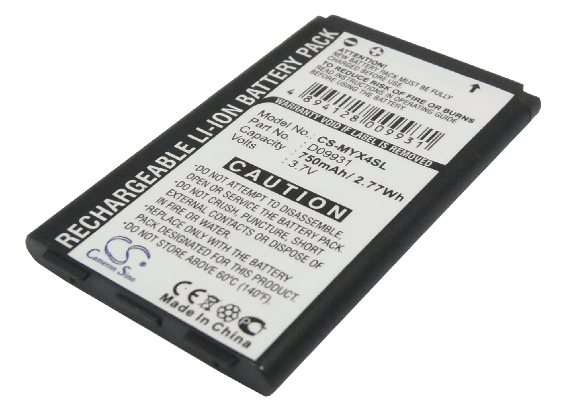 Batteri till Mobil, smartphone för Sagem MYX4, MYX-4, MYX-4T