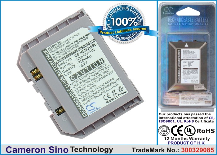 Batteri till Mobil, smartphone för NEC N910, GV880, CLN910
