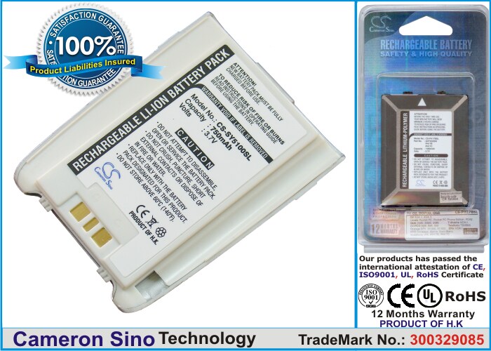 Batteri till Mobil, smartphone för Sanyo SCP-5000, SCP-5150, SCP-5100