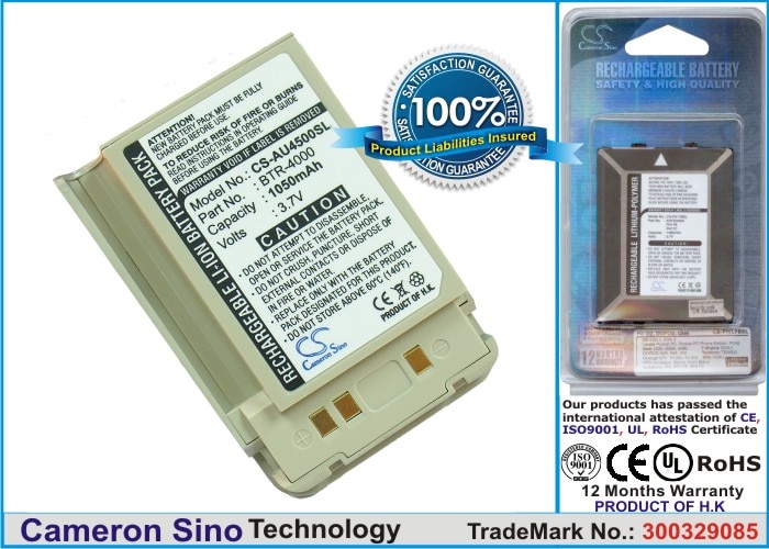 Batteri till Mobil, smartphone för AudioVox CDM-4000, CDM-4500, CDM-9000