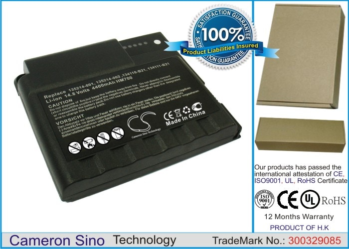 Batteri till Laptop, Bärbar dator för Compaq Armada M700-139116-AA4 m.fl.