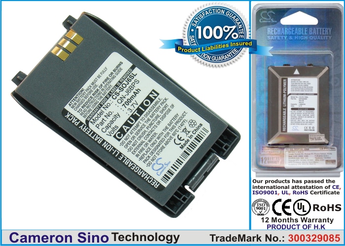 Batteri till Mobil, smartphone för Sony CMD-J6, CMD-J26