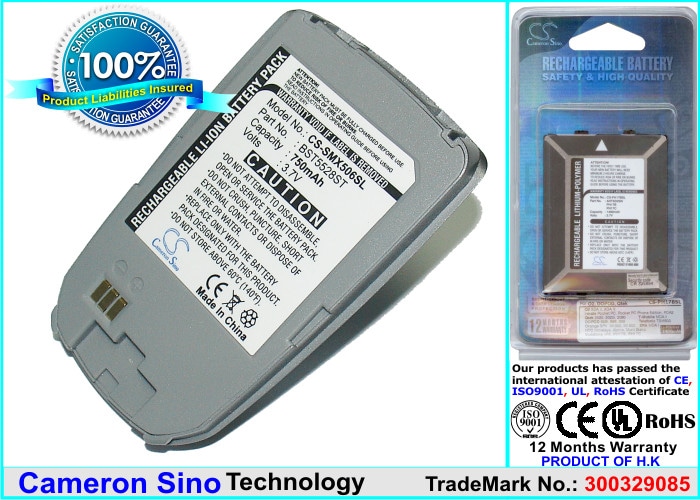 Batteri till Mobil, smartphone för Samsung SGH-X506, SGH-X507