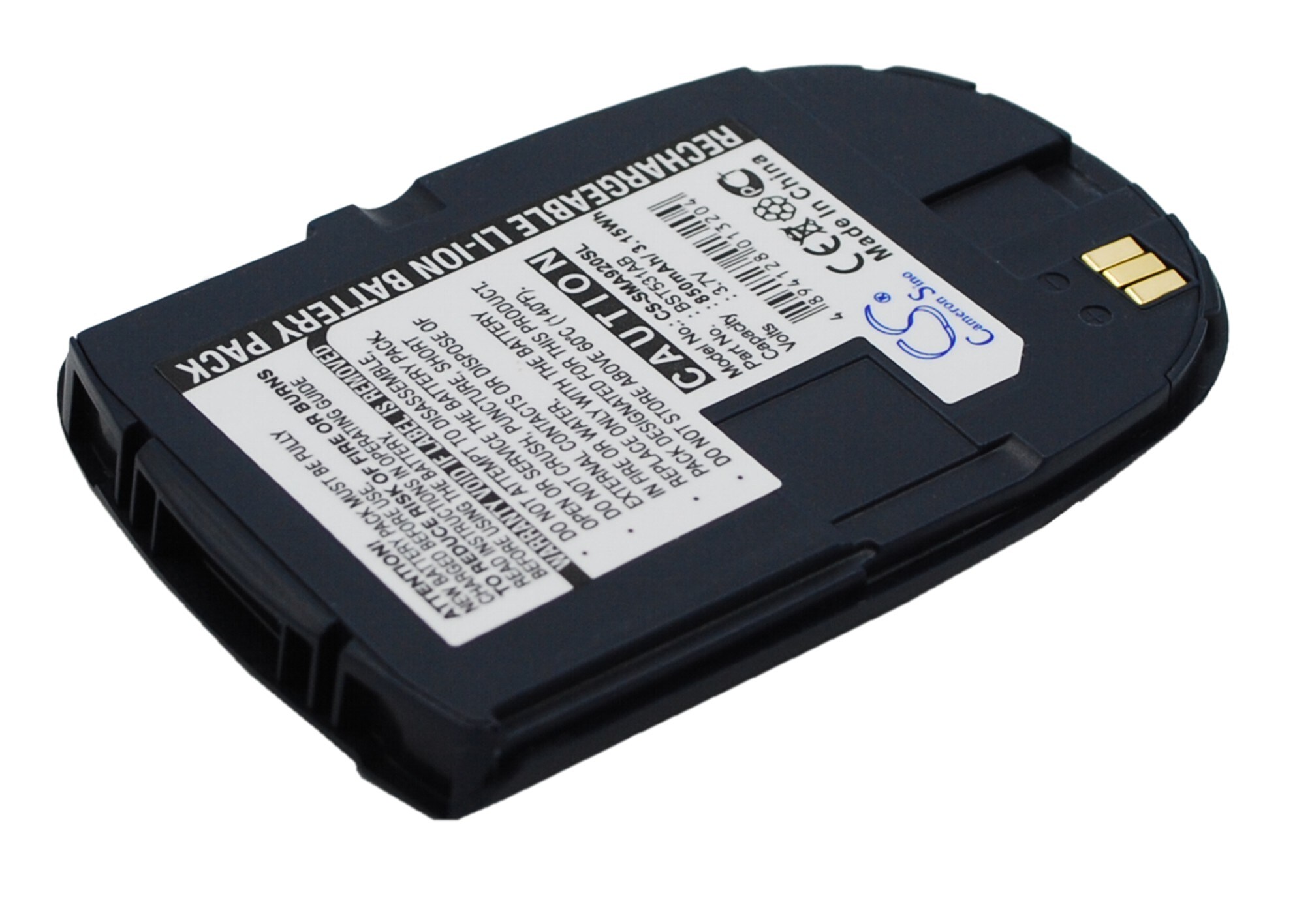 Batteri till Mobil, smartphone för Samsung SPH-A920, MM-A920