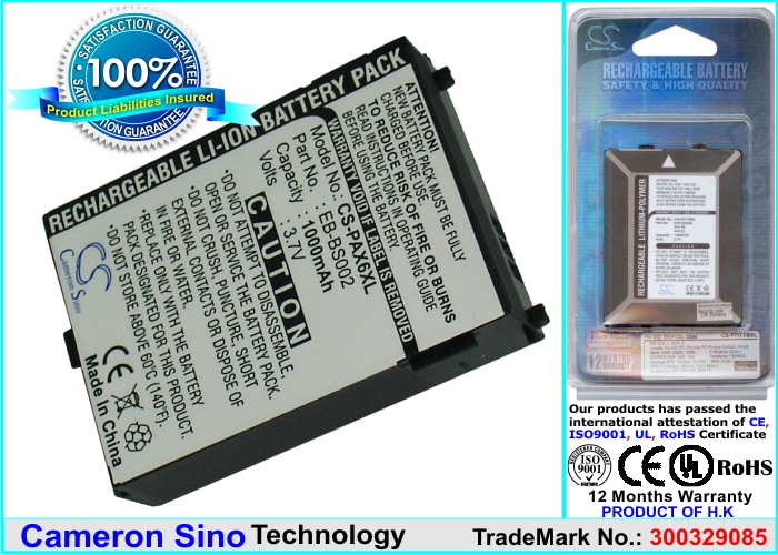Batteri till Mobil, smartphone för Panasonic MX6, MX7, SA6 m.fl.