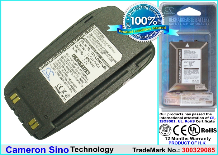 Batteri till Mobil, smartphone för LG 110 (CDMA), 111, 115 m.fl.