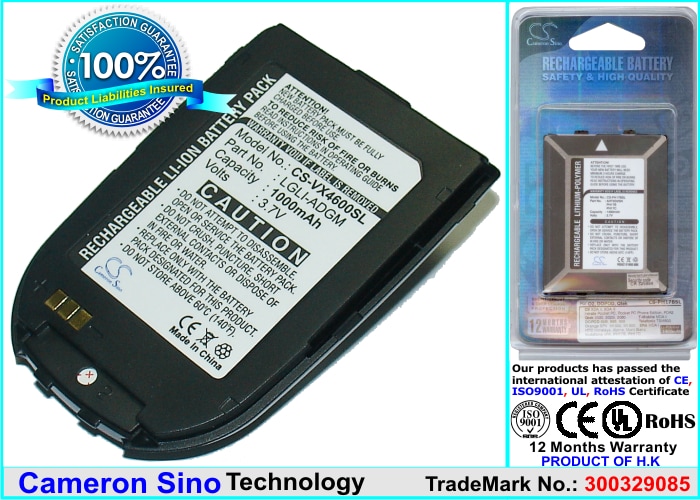 Batteri till Mobil, smartphone för LG VX4600, VX4600B, VX-4600 m.fl.