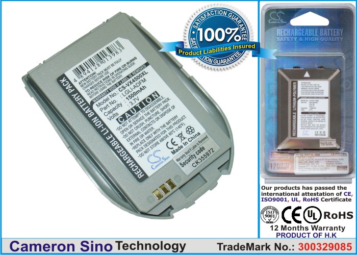 Batteri till Mobil, smartphone för LG VX4500, VX4510, VX-4500 m.fl.