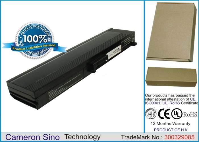 Batteri till Bärbar dator, laptop för HP Presario B3000, Presario B3800 CTO m.fl.