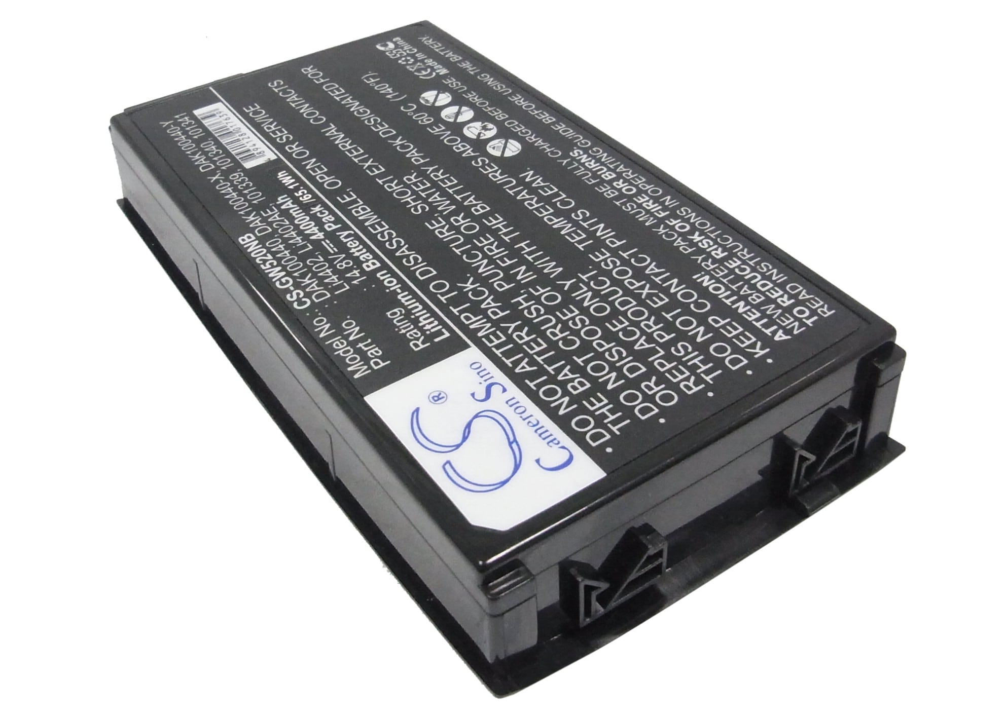 Batteri till Laptop, Bärbar dator för eMachines M2000, M2105, M2350 m.fl.