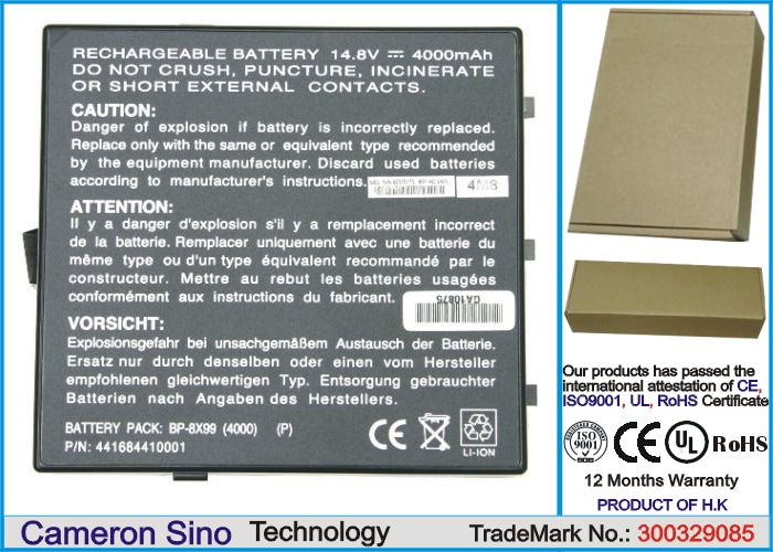 Batteri till Laptop, Bärbar dator för Mitac MiNote 8599, MiNote 8399